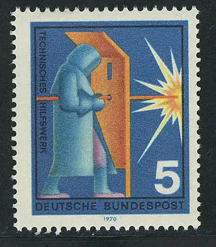 629 Hilfsdienste 5 Pf Technisches Hilfswerk** postfrisch