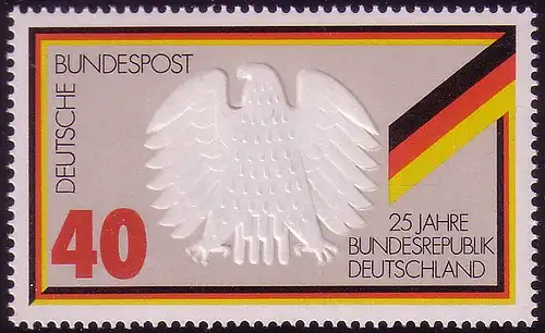 807 aus Block Bundesrepublik Deutschland **