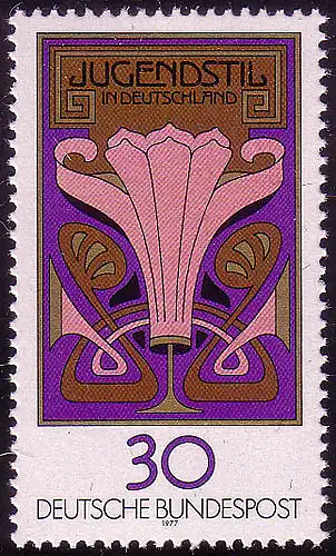 923 Jugendstil aus Block, 30 Pf **