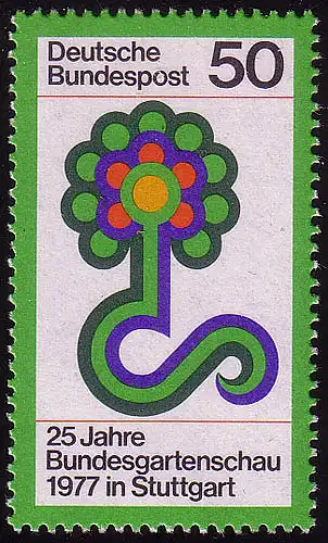 927 Bundesgartenschau **.