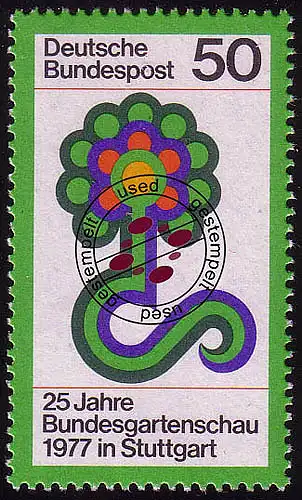 927 Bundesgartenschau O gestempelt