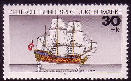 929 Jugend Schiffe 30+15 Pf **