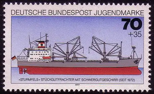 932 Jugend Schiffe 70+35 Pf **