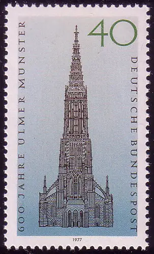 937 Ulmer Münster, postfrisch **