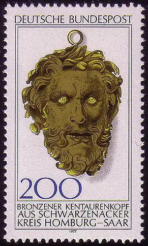 945 Archäologisches Kulturgut 200 Pf ** postfrisch