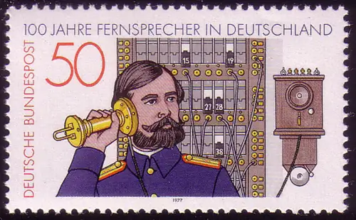 947 Telefon, postfrisch **
