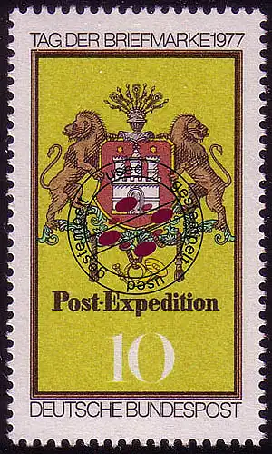 948 Tag der Briefmarke O gestempelt