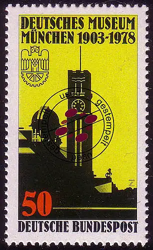 963 Deutsches Museum O gestempelt