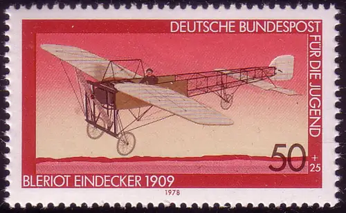 966 Jugend Luftfahrt 50+25 Pf, postfrisch **