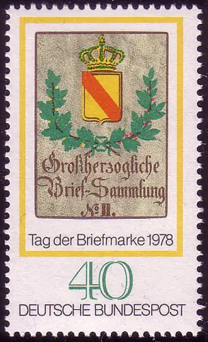 980 Tag der Briefmarke 40 Pf, postfrisch **