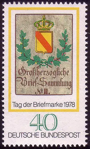 980 Tag der Briefmarke 40 Pf **