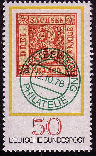 981 Tag der Briefmarke 50 Pf **