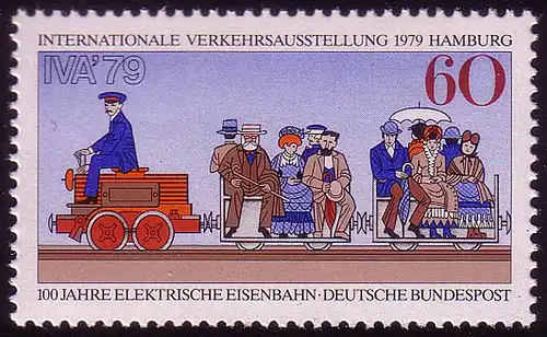 1014 Verkehrsausstellung **