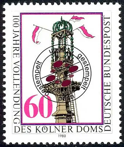 1064 Kölner Dom O gestempelt
