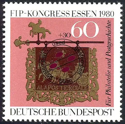 1065 Philatelistenverband FIP-Kongress O gestempelt