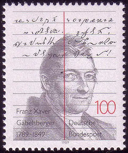 1423 Franz Xaver **..