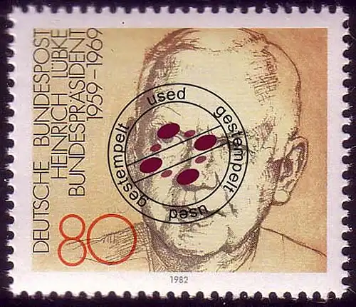 1157 aus Block Bundespräsident Dr. Heinrich Lübke O