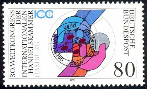 1471 Weltkongress Handelskammer, gestempelt O