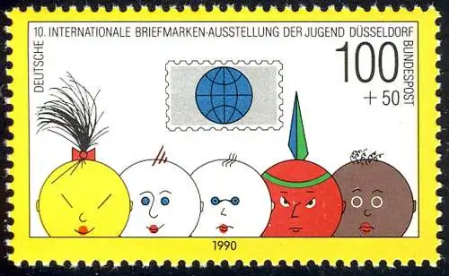 1472 Marke aus Block Briefmarkenausstellung **