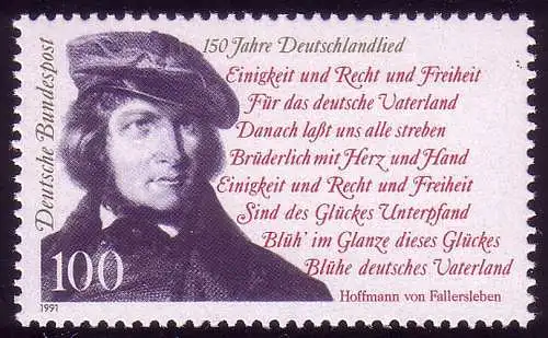 1555 Deutschlandlied ** postfrisch