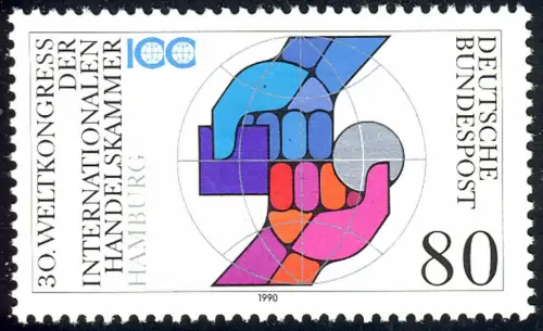 1471 Weltkongress Handelskammer, postfrisch **