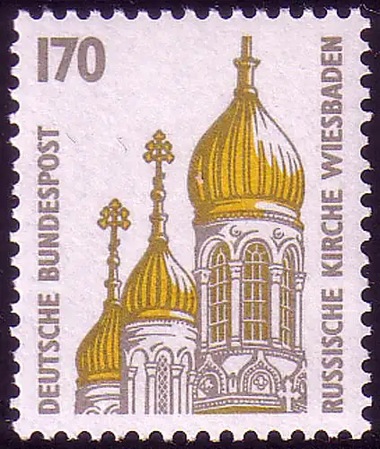 1535 Sehenswürdigkeiten 170 Pf Russische Kirche Wiesbaden, **