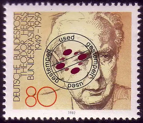 1156 aus Block Bundespräsident Dr. Theodor Heuss O