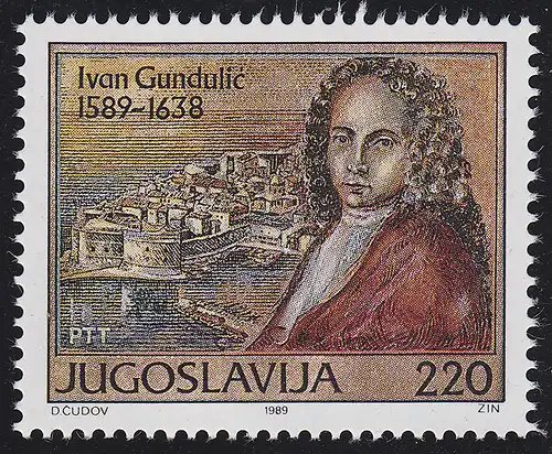Yougoslavie: écrivain Ivan Gundulic / Giovanni Gondola, marque **