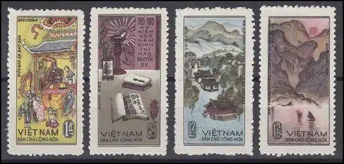 Vietnam: Anniversaire de poète et écrivain Nguyen Du 1965