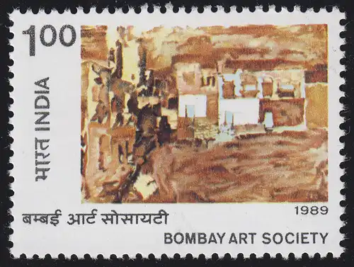 Inde: peinture Paintings Kunstgesellschaft Bombay Art society, Marke **