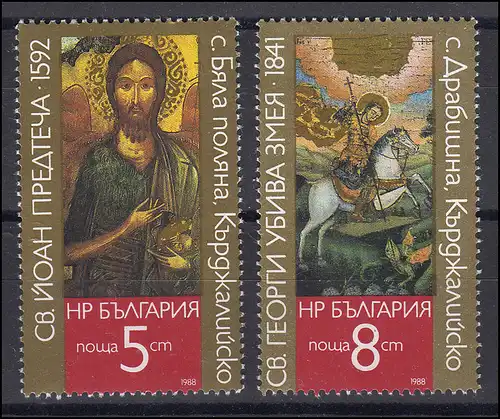 Bulgarien: Kunst Gemälde Heilige 1988, 2 Werte, Satz **