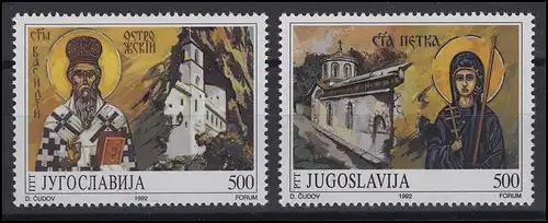 Jugoslawien: Fresken & Wandmalereien - Heilige & Kirchen 1992, 2 Werte ** 