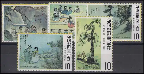 Südkorea: Gemälde / Paintings Yi-Dynasty, 5 Werte, Satz **