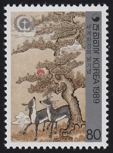 Südkorea: Gemälde Umweltschutz / Paintings Environment day 1989, Marke **