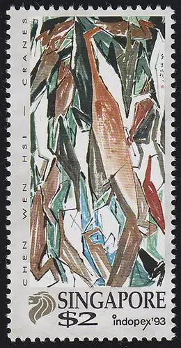 Singapor: Ausstellung INDOPEX'93 - Gemälde / Paintings Modern Art, Marke **