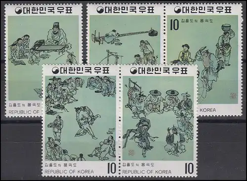 Südkorea: Gemälde / Paintings Yi-Dynasty 1971, 2 Zusammendrucke + 1 Marke **