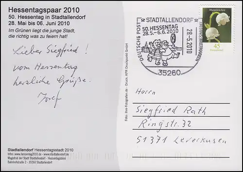 Carte de visite Hessentagpaar 2010, EF SSt Stadtallendorf Hesseltag 28.5.2010