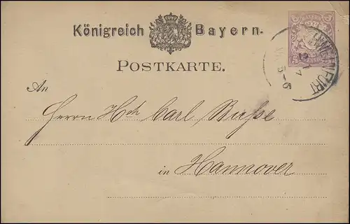 Postkarte P 18 Wappen 5 Pf. lila SCHWEINFURT 21.12.1880 nach Hannover