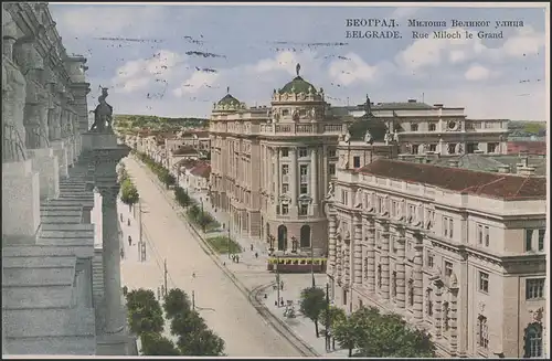 Ansichtskarte Belgrad: Hauptstraße, Belgrad/Jugoslawien 1.3.32 