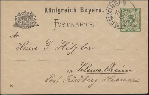 Carte postale P 44/03 chiffre avec DV 97, de MEMMINGEN 22.10.1897 à Schwalheim