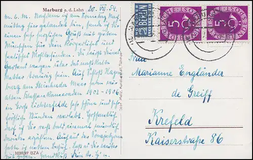 125 Posthorn 5 Pf senkrechtes Paar + Notopfer MeF Ansichtskarte Marburg 21.7.54