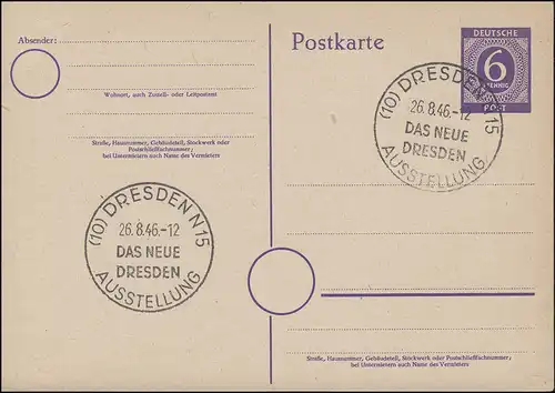SSt DRESDEN Exposition Le Nouveau Dresde 26.8.1946 sur carte postale blanche P 951