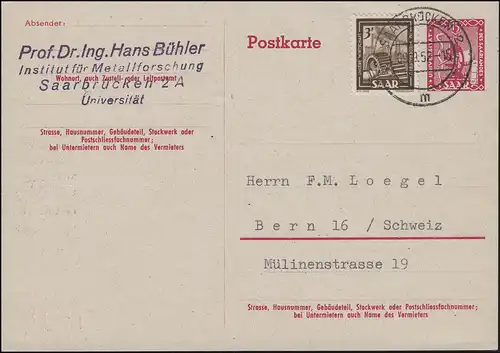 Saarland Postkarte P 34II Universität mit Zusatzfrankatur, SAARBRÜCKEN 9.9.1952