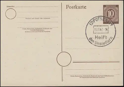 SSt Potsdam - Aidez les migrants 11.11.47 sur carte postale P 952 sans adresse