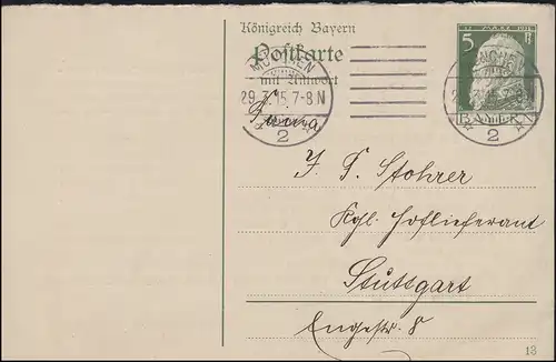 Bayern P 89I/F03 Luitpold 5 Pf. DV 13 / Frageteil, MÜNCHEN 2 - 29.3.1915