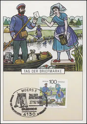 1570 Tag der Briefmarke: Briefträger, Maximumkarte SSt Moers Grubenwehr 27.10.91