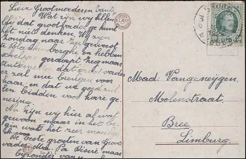 Belgien Ansichtskarte Blankenberge - Kerkstraat naar de Zee, gelaufen 20.10.1924