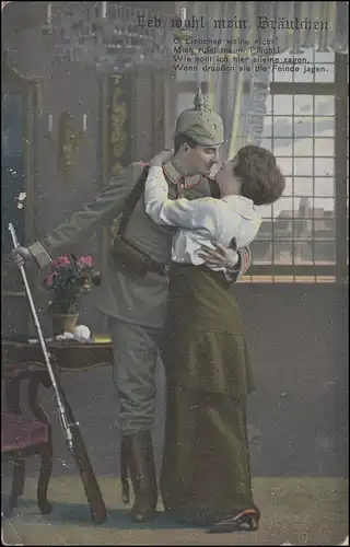 Ansichtskarte Militaria Leb wohl mein Bräutchen FELDPOST 54.RESERVE-DIV. 11.4.15