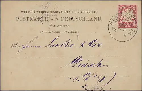 Carte postale P 12I Armoiries 10 Pf kaminrot BABENHAUSEN 16.9.1884 vers Grüsch/Suisse