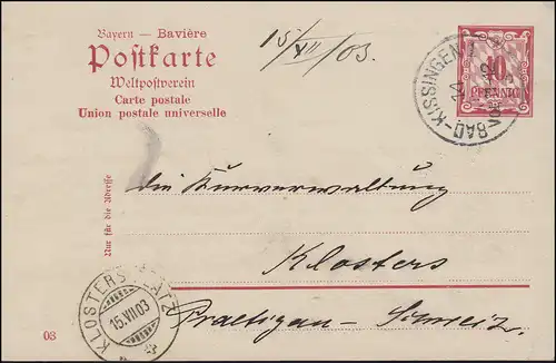 Carte postale P 67/01, chiffre karmin DV 03, de BAD KISSINGEN 14.7.1903 à KLOSTERS